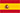 Español